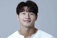 Kim Jong Kook
